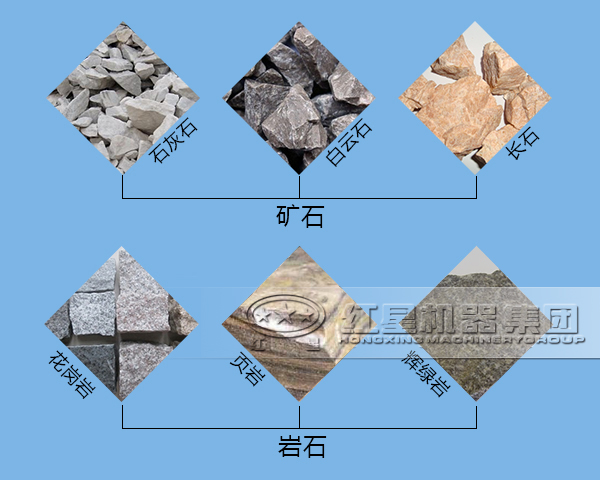 鐵爐渣破碎機
