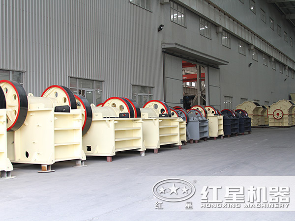 鄂式破碎機(jī)車間