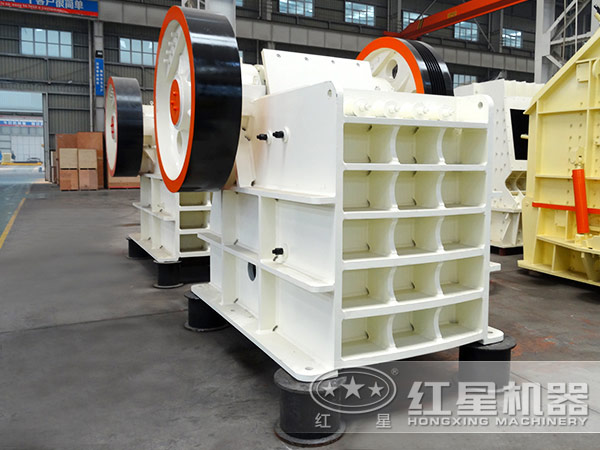 1060顎式破碎機