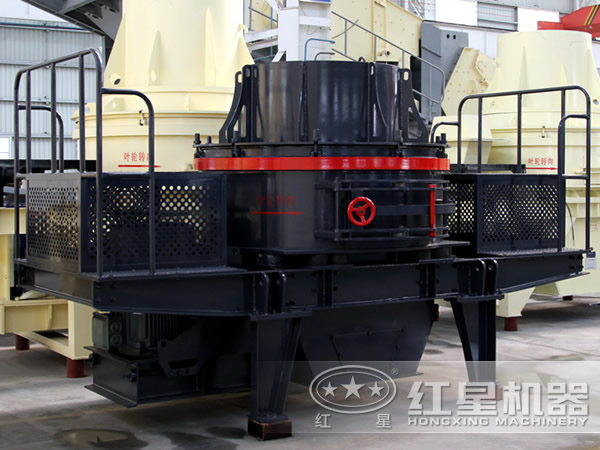 沖擊式破碎機(jī)