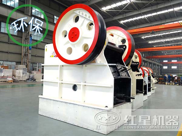 環(huán)保型鄂式破碎機(jī)